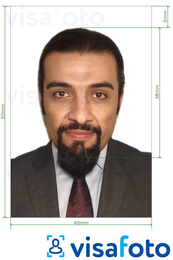 Halimbawa ng larawan para sa Oman passport 4x6 cm puting background na may eksaktong sukat na detalye
