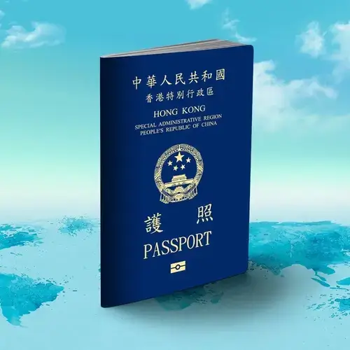 Hong Kong Pasport Şəkil Proqramı | Pasport Ölçüsü Photo Maker