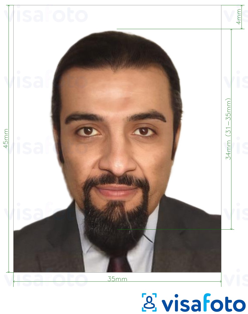 Halimbawa ng larawan para sa Ang UAE ID card online 35x45 mm na may eksaktong sukat na detalye