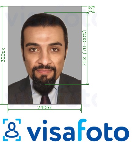 Halimbawa ng larawan para sa Bahrain ID card 240x320 pixels na may eksaktong sukat na detalye